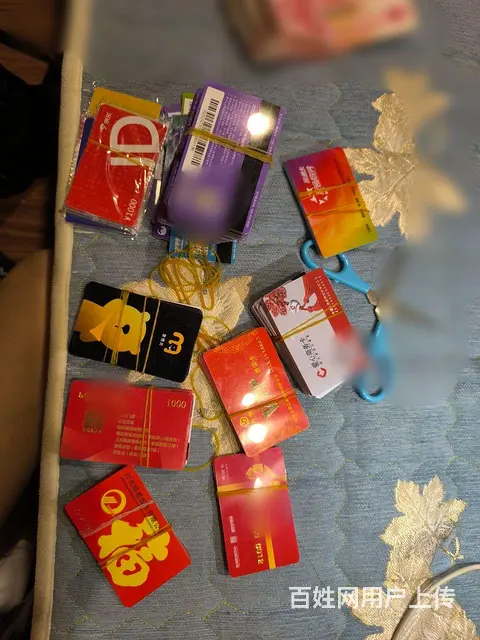新北哪里上门回收烟酒卡？烟酒卡回收几折？靠谱回收 - 图片 4
