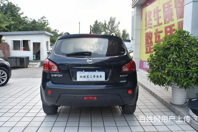 日产逍客 2008款 2.0L 自动 前驱 20X - 图片 6