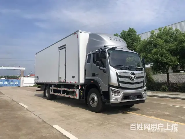 南充 福田欧航7.9米雪糕冷藏车包上户可分期价格 - 图片 10