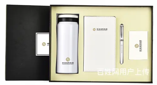 如何挑选独特的展会礼品让你的礼物与众不同 - 图片 3