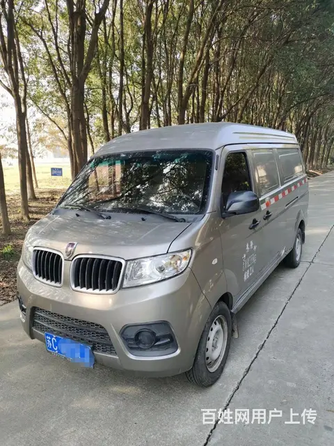 金杯新海狮 - 图片 5