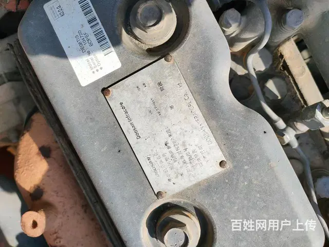 11年纯土方225-9 - 图片 4