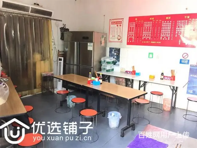 （优选铺子）市内七小对面50平餐馆转让 - 图片 2