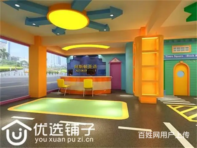 （优选铺子）西外澜湖郡350㎡培训学校转让 - 图片 5