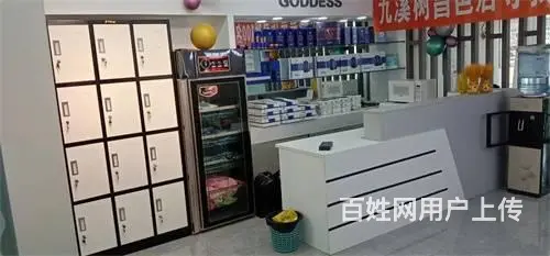 急兑，解放北路按摩养生馆美容院出兑 - 图片 5