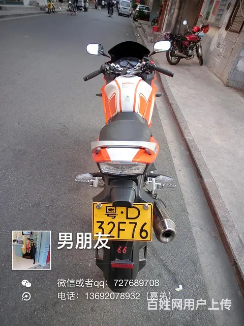 出售新货到店2017年6月春风夜猫，正牌证，五证齐 - 图片 4