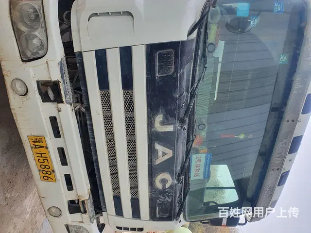 搅拌车铁价处理 - 图片 1