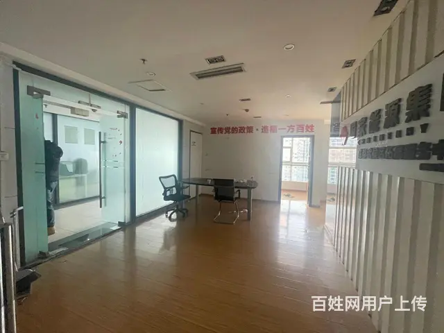 房东出国急售 高升桥罗浮广场 仅售6500 中国移动旁边 - 图片 7