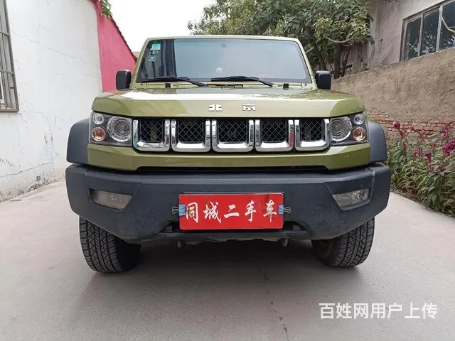 【搞定了！】北京BJ40 2016款 BJ40L 2.3T - 图片 1