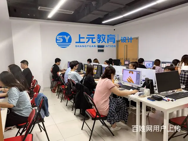 绍兴办公培训学校/商务办公深度解析/office培 - 图片 1