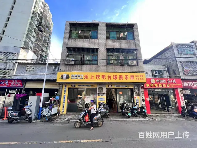 （51旺铺推荐）凤翔街道300平台球棋牌馆整体转让 - 图片 1