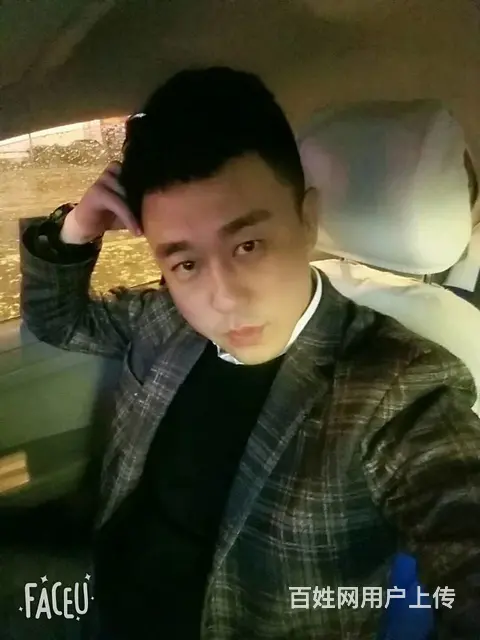 单身爸爸 - 图片 1