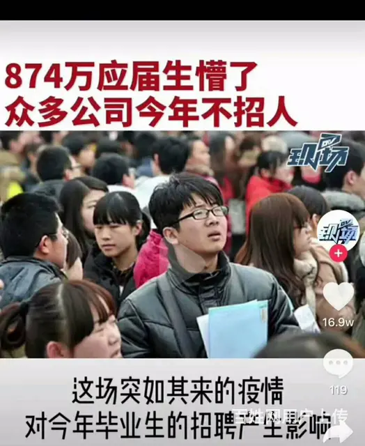 高新区客服岗位五险一金，年薪5-6w - 图片 6