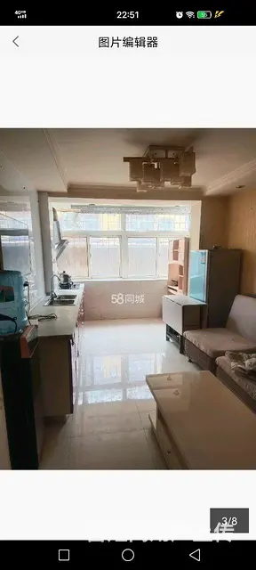 出售楼房 - 图片 2