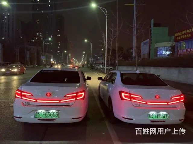 兰州车牌靓号代办AAAA - 图片 2