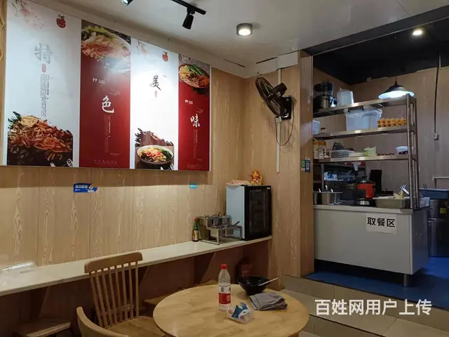 （老板本人）（好消息）阳光100临街螺蛳粉店低价转让5911 - 图片 1