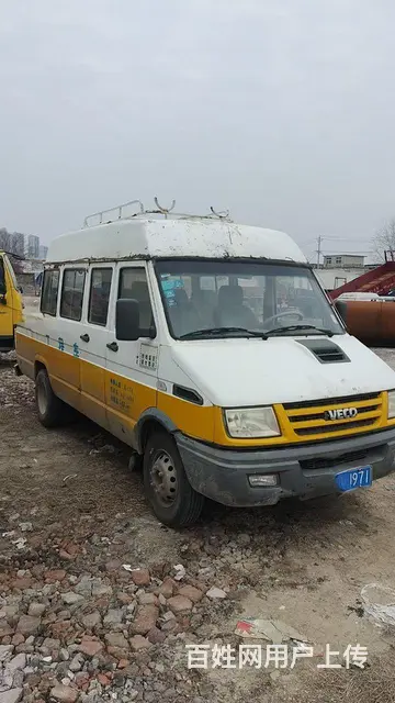 南京依维柯 客货两用 - 图片 1