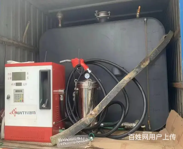 1至18吨加水现货待售 - 图片 1