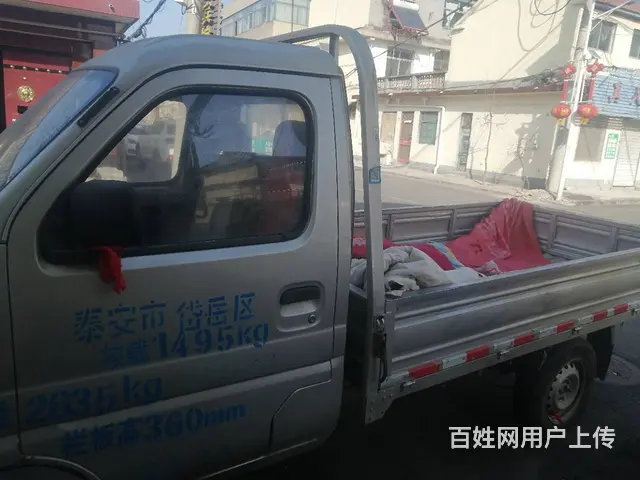 小货车出租个人 - 图片