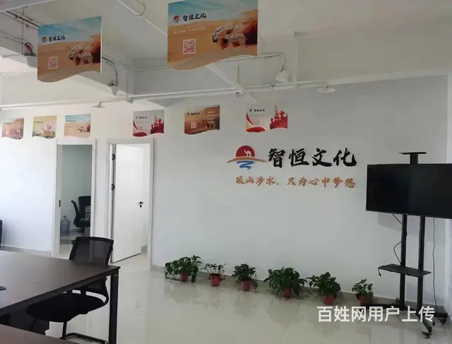 房东直租！市中心，月河旁，130平方，精装修带桌椅 - 图片 4