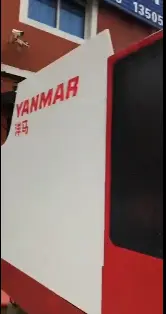 全新洋马600收割机20年出厂，处理一台过年 - 图片 2