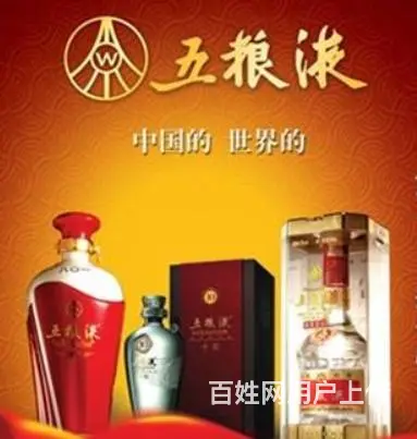 丹江口回收烟酒、陈酿茅台酒回收丹江口回收茅台酒实在价 - 图片 5