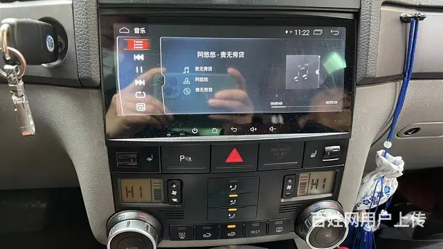 大众Touareg [途锐] 2010款 3.6FSI 手自 - 图片 5