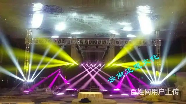 开业庆典、会议展会、舞美搭建、灯光音响、演出节目 - 图片 10