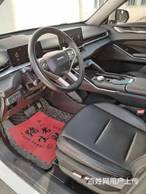 哈弗H6 2020款 1.5GDIT 双离合 铂金豪华版 - 图片 4