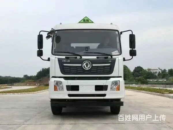 厂家直销东风天锦13吨油罐车 现车低价处理 - 图片 1