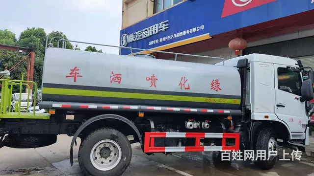 内江市国六东风天锦洒水车     东风华神洒水车 - 图片 2