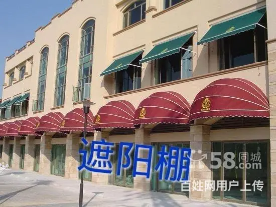 乌鲁木齐防盗金刚网纱窗 小区防盗护栏 - 图片 5
