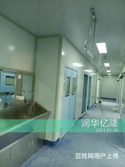 GMP洁净车间净化安装工程岩棉净化板厂家净化车间 - 图片 5