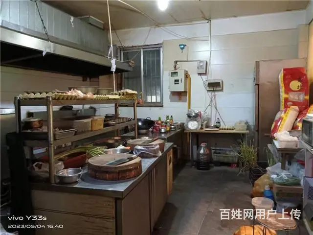 【同城搜铺网免费找店】中央公园步行街208平餐馆转让 - 图片 2