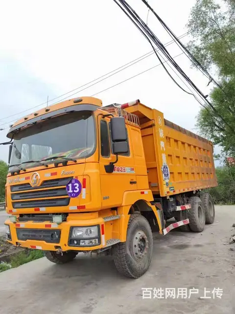 出售18年陕汽德龙F3000后八轮自卸车380马力 - 图片 1