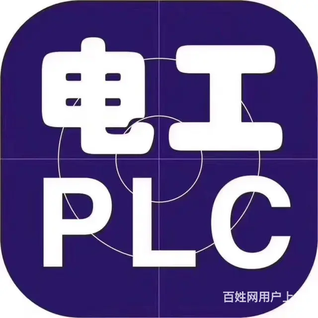 常熟哪里有学维修电工 常熟维修电工专业培训学校 - 图片