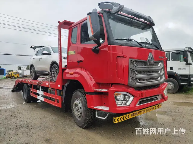220马力重汽豪沃挖机平板运输车 分期上户一条龙服务 - 图片 1