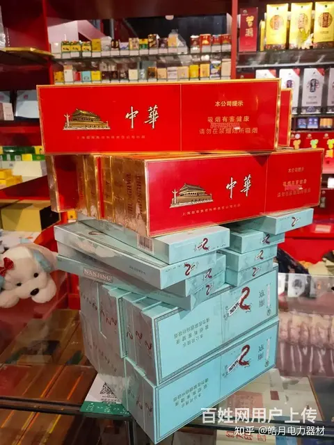 丰台方庄回收名烟，上门回收黄鹤楼香烟！ - 图片 2