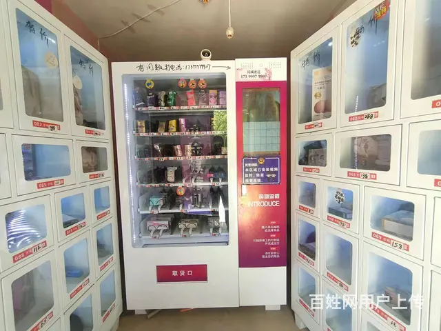 B个人一晶水路无人售货店转让 - 图片 6