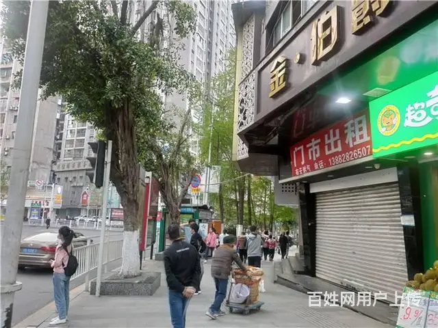 （同城搜铺网）市内来凤路38平旺铺出租（带二楼） - 图片 3