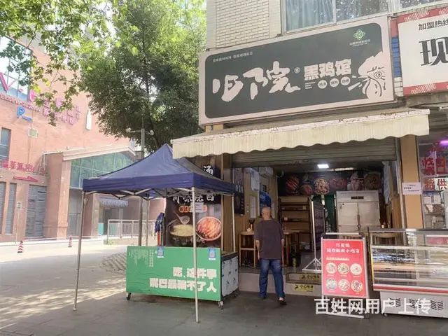 （兴铺）跃进路临街快餐店转让外摆区域150平【门口可停车】 - 图片 1