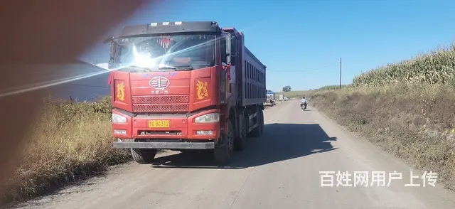 解放 自卸车 国5 - 图片 1
