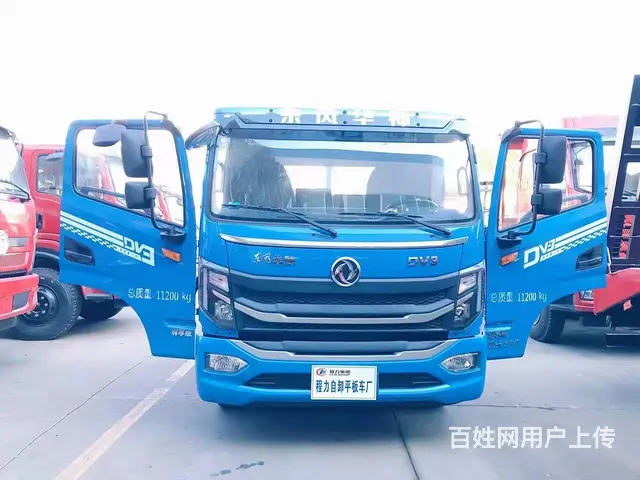 国六拖75-135钩机专用拖车 便宜的平板车包上户 - 图片 9