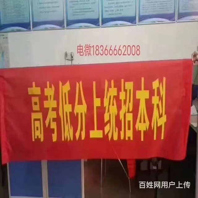 诚邀五区一市做代理 - 图片 1
