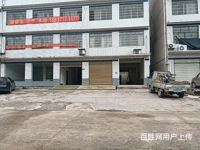 三相四线，机井，紧临大马路旁， - 图片 4
