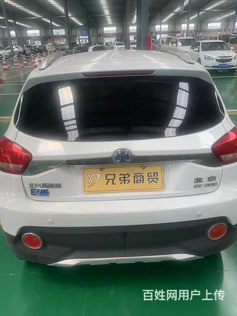 北汽EC200 - 图片 1