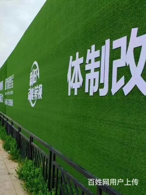 黄冈周边大型雕刻/字牌/标牌/加工/送货安装 - 图片 10