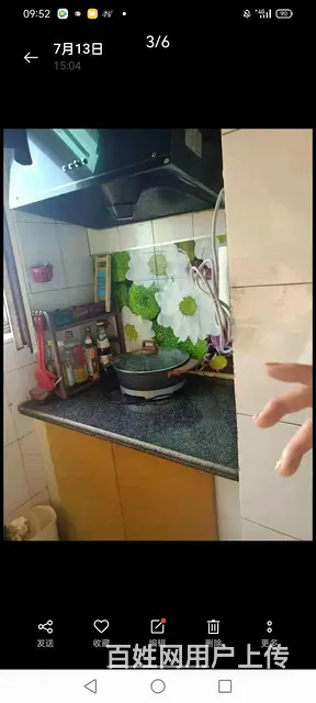 个人房屋出租 - 图片 1