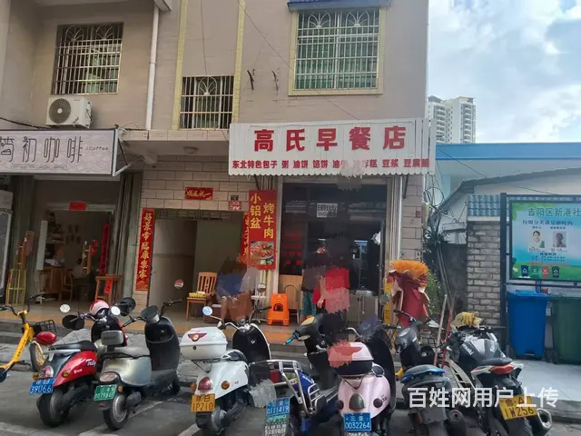 （51旺铺推荐）港门村45平餐饮店整体转让 - 图片 1