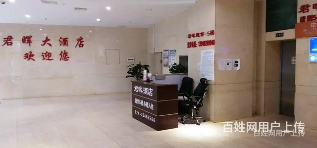 出租北站东，消防局，高法方圆大厦附近精装房 - 图片 8